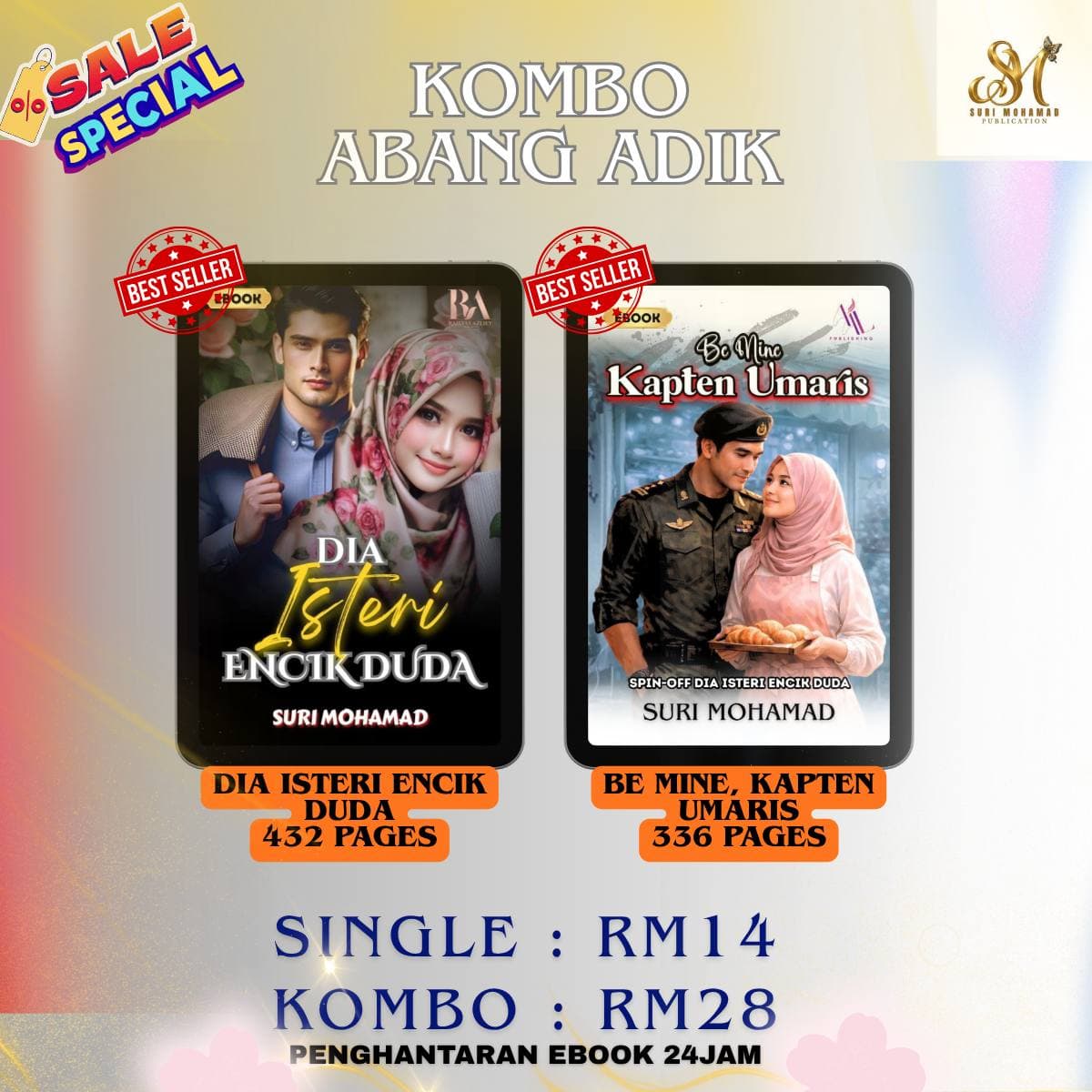 KOMBO ABANG ADIK