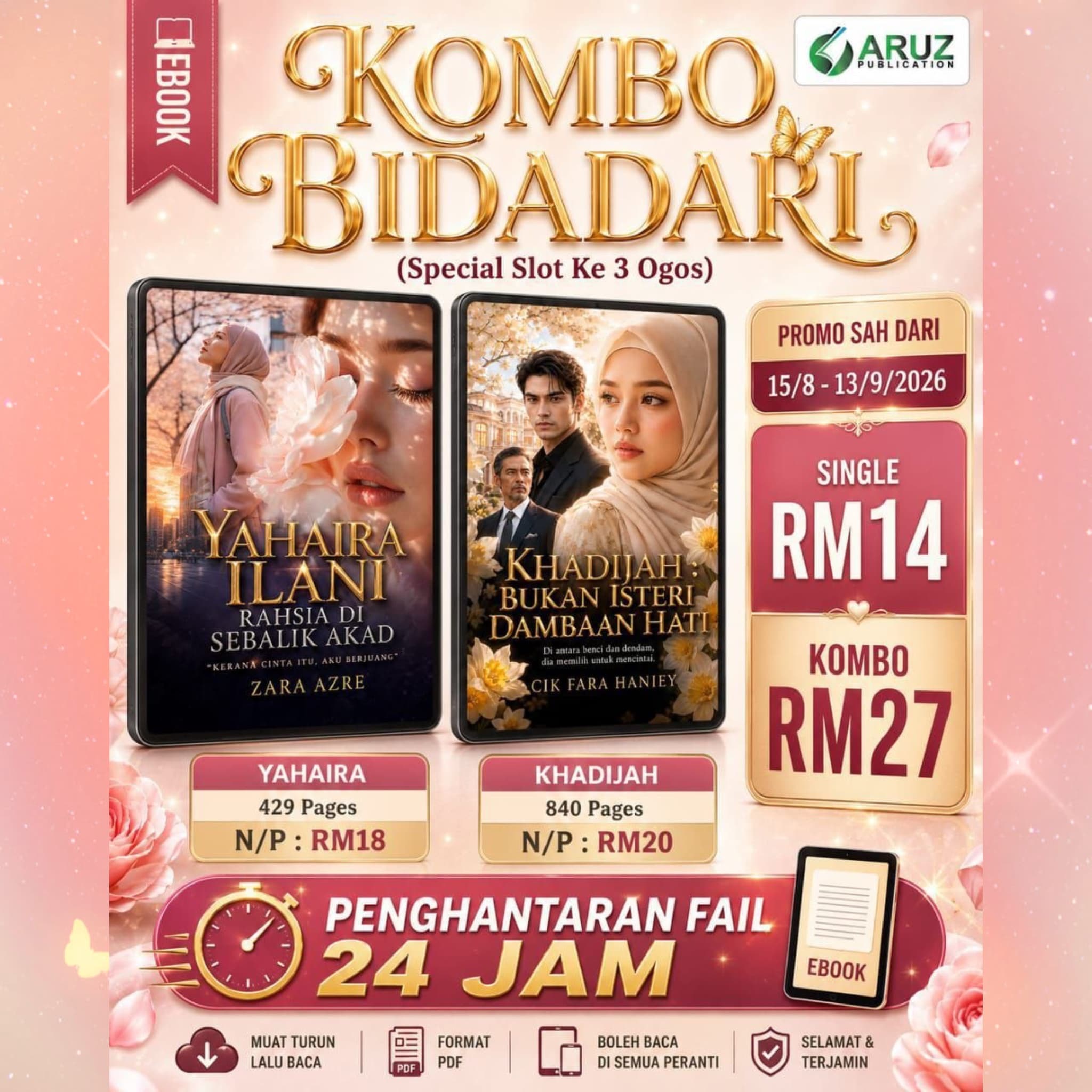 KOMBO BIDADARI